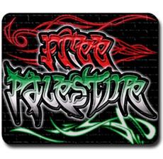 free palestine mousepad