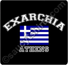 exarchia t shirt